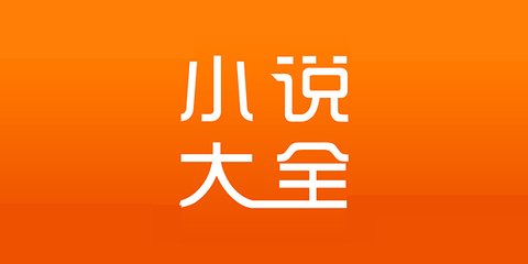 菲律宾入境记录查询 以及签证状态查询 全面解答